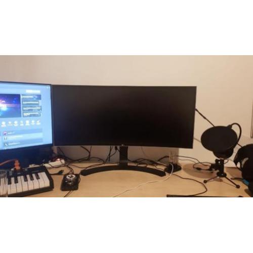 LG Ultrawide - LG 34UC88-B - 3440x1440 - 34 inch - curved