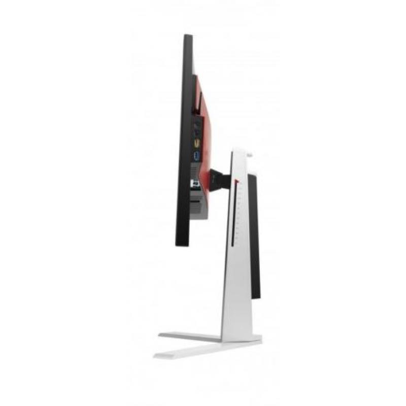 AOC AGON AG251FG Full HD 1ms 240Hz G-Sync gaming monitor