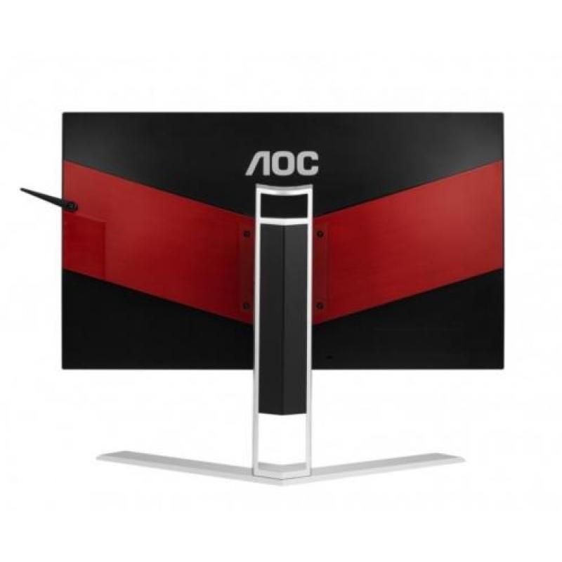 AOC AGON AG251FG Full HD 1ms 240Hz G-Sync gaming monitor