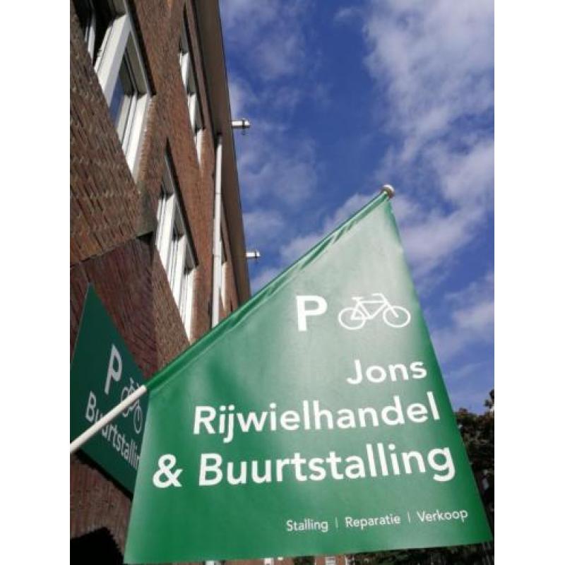 Vouwfiets met standaard en fietsbel